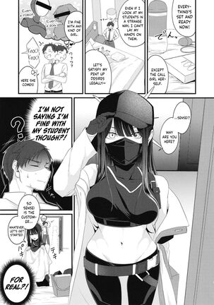 Saori no Hajimete Delivery | Saori’s First Delivery - Page 3