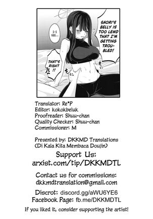 Saori no Hajimete Delivery | Saori’s First Delivery - Page 21