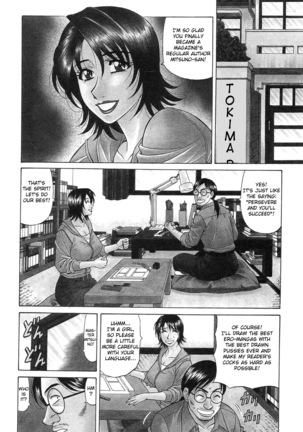 Kochira Momoiro Company Vol. 2 Ch.1-9 - Page 131