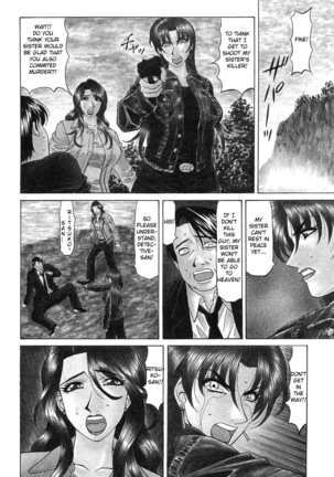 Kochira Momoiro Company Vol. 2 Ch.1-9 - Page 71