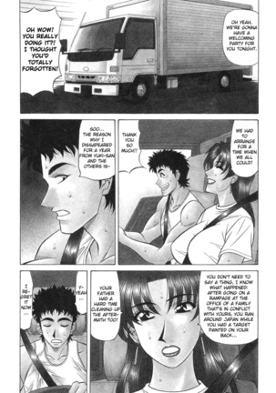 Kochira Momoiro Company Vol. 2 Ch.1-9 - Page 153