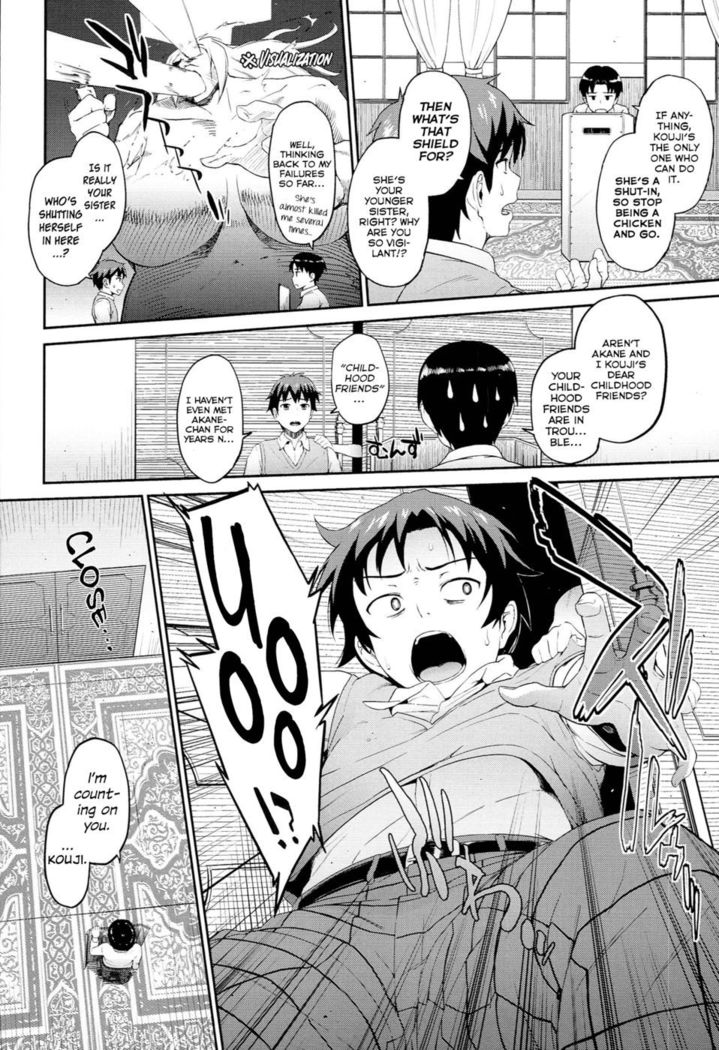 Hatuiki Syndrome Ch.02