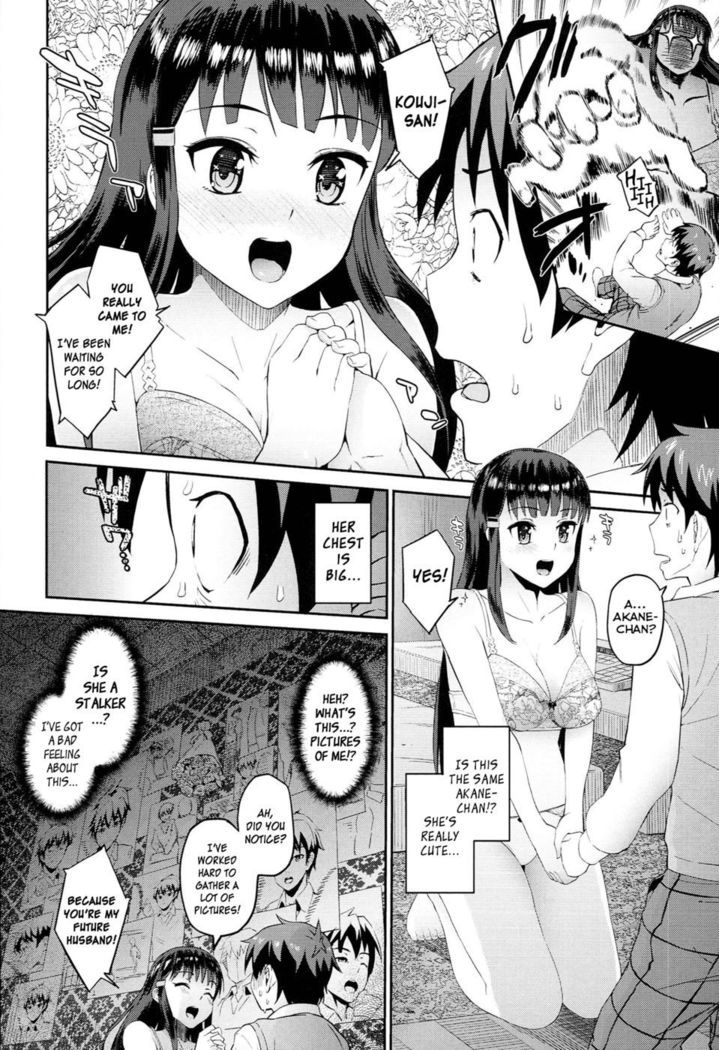 Hatuiki Syndrome Ch.02