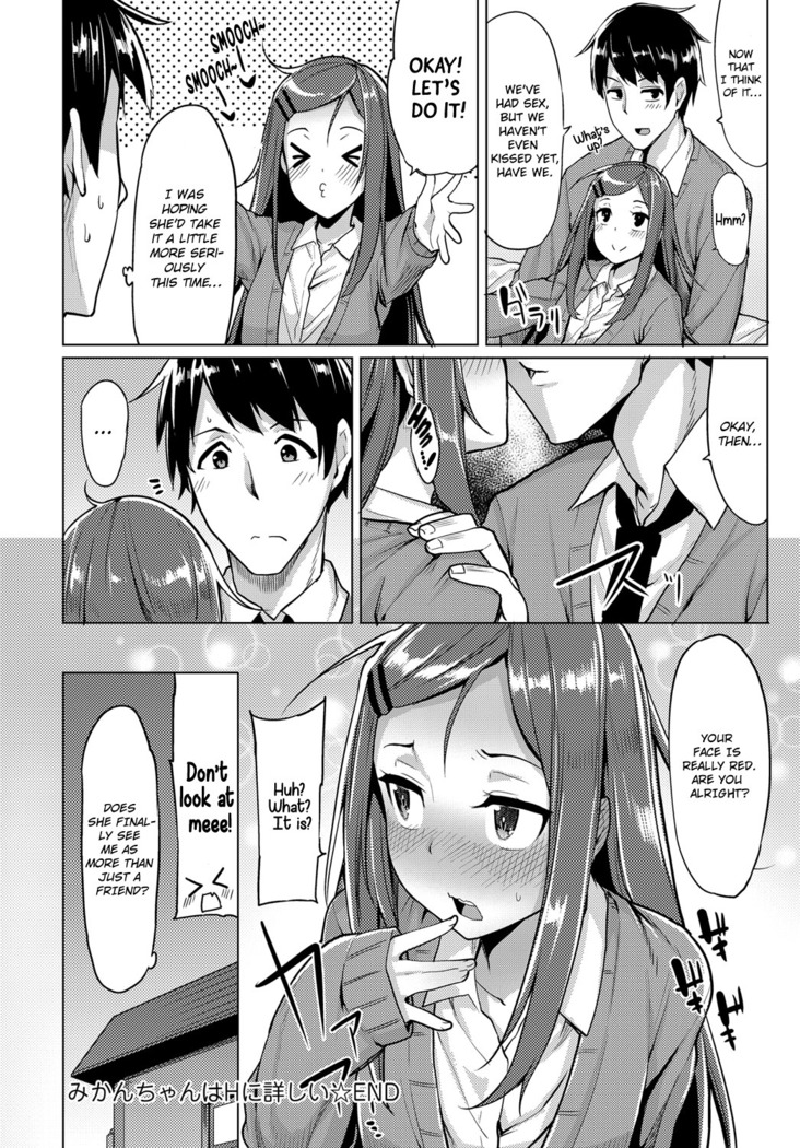 Mikan-chan wa H ni Kuwashii | Mikan-chan knows all about sex