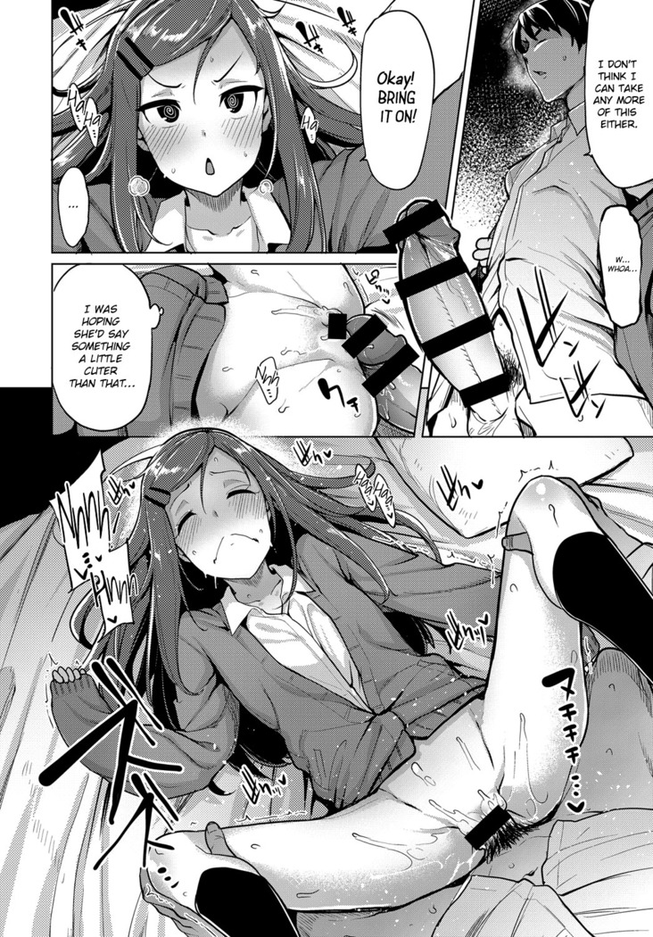 Mikan-chan wa H ni Kuwashii | Mikan-chan knows all about sex