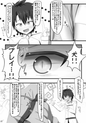 Image 3333395