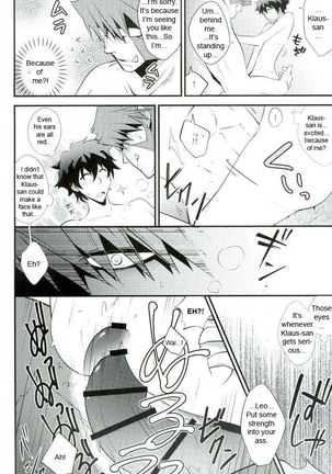 Koyoi, Kimi ga Hana to Shiru - Page 17