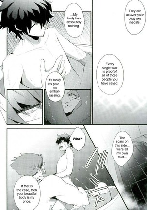 Koyoi, Kimi ga Hana to Shiru - Page 15