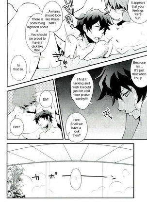 Koyoi, Kimi ga Hana to Shiru - Page 11