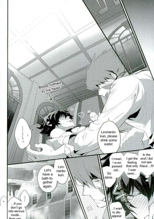 Koyoi, Kimi ga Hana to Shiru - Page 19