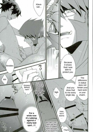 Koyoi, Kimi ga Hana to Shiru - Page 16