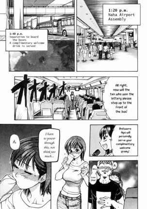 Shining Musume 4. Number Four - Page 26