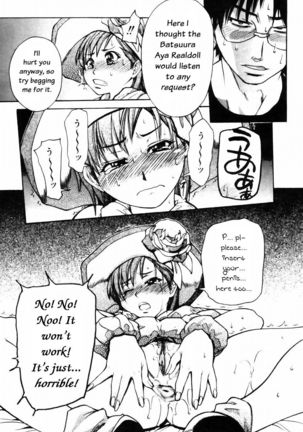 Shining Musume 4. Number Four - Page 87