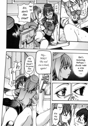 Shining Musume 4. Number Four - Page 15
