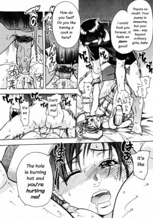 Shining Musume 4. Number Four - Page 89