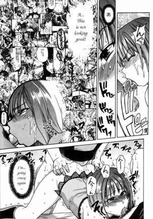 Shining Musume 4. Number Four - Page 107