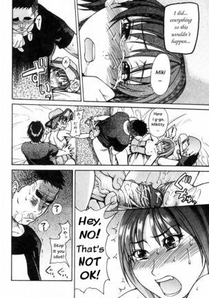 Shining Musume 4. Number Four - Page 100