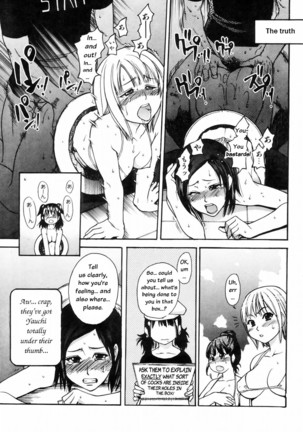 Shining Musume 4. Number Four - Page 186