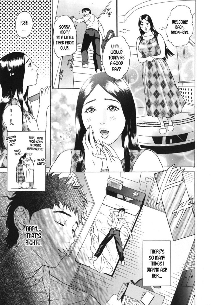∞Möbius ch.1-4