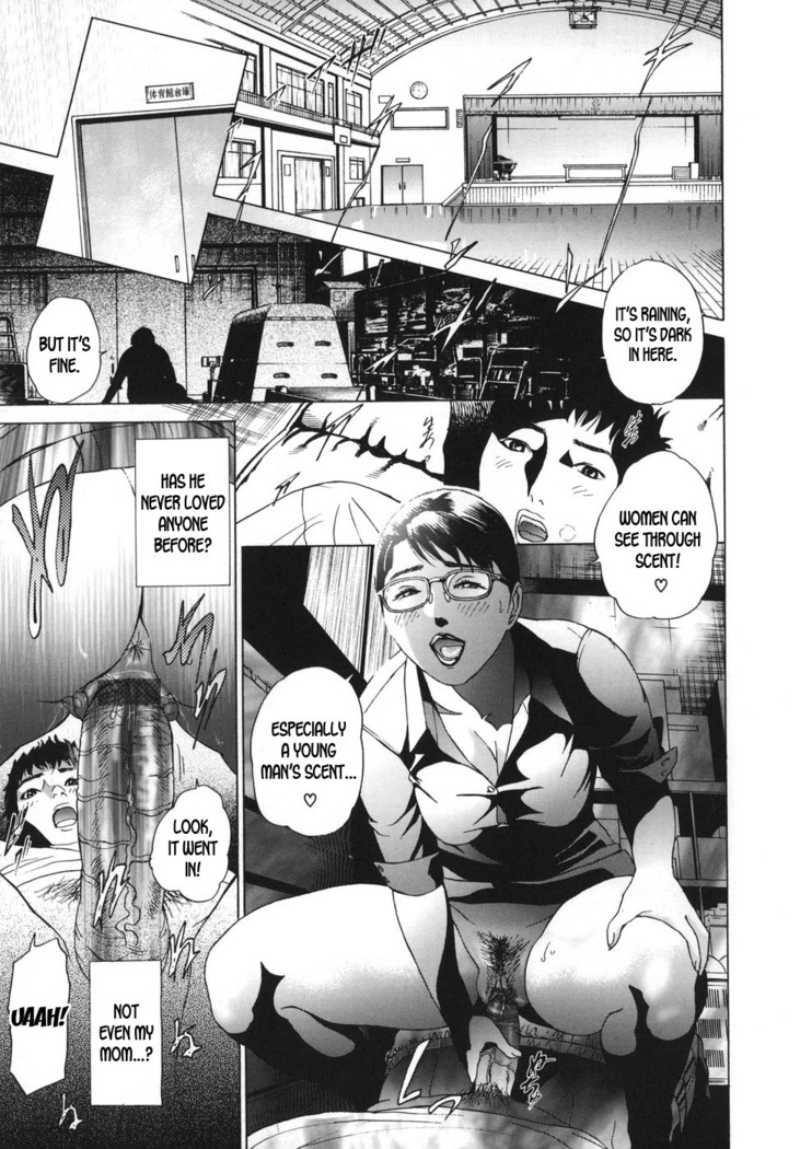 ∞Möbius ch.1-4