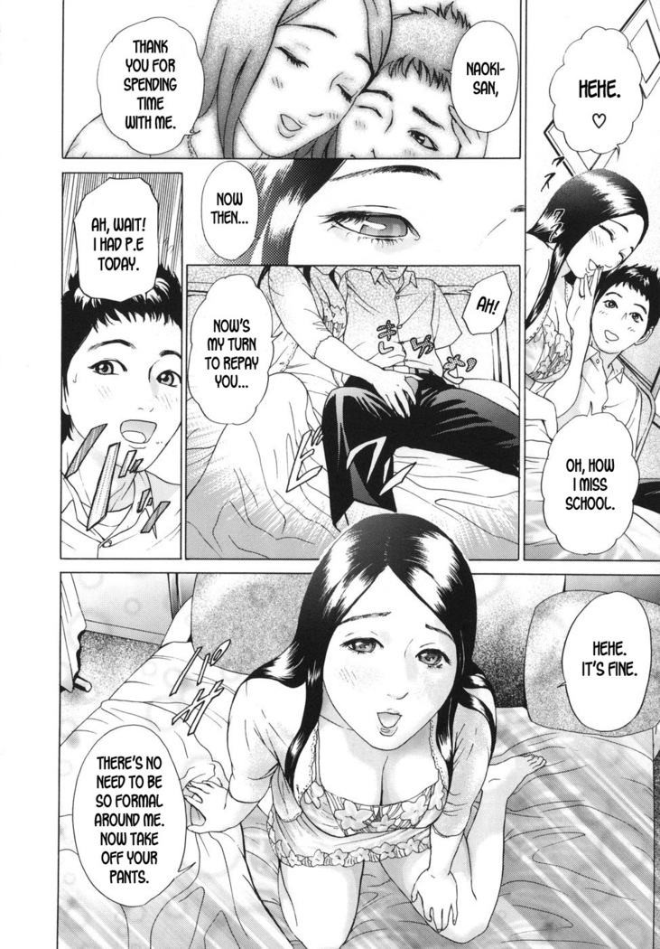 ∞Möbius ch.1-4