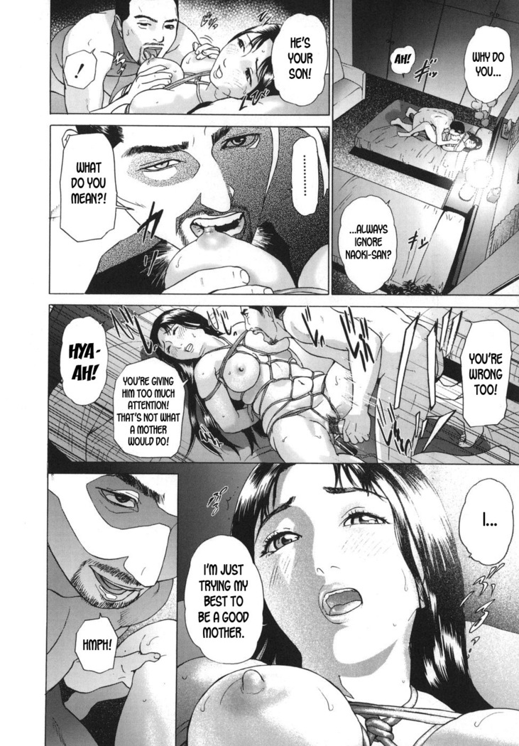 ∞Möbius ch.1-4