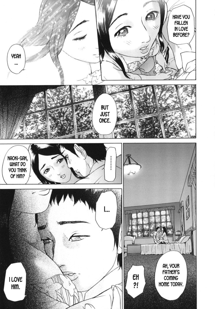 ∞Möbius ch.1-4