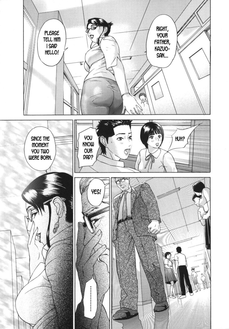 ∞Möbius ch.1-4