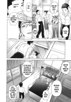 ∞Möbius ch.1-4 Page #52