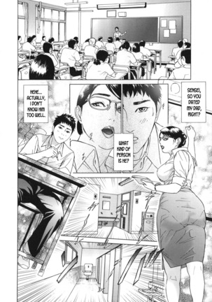 ∞Möbius ch.1-4 Page #76