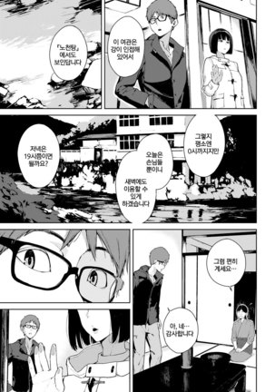 Image 3708170