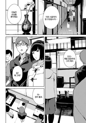 Image 3708167