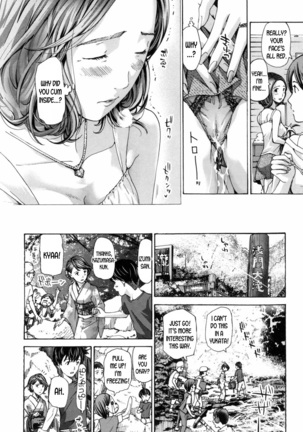 Watashi, Kimi yori Daibu Toshiue yo ch.1-2 - Page 36