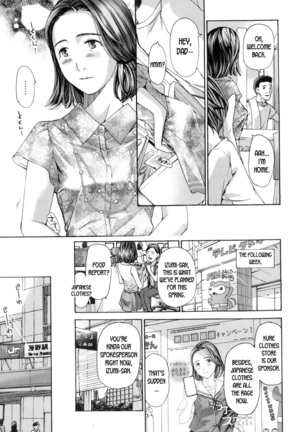 Watashi, Kimi yori Daibu Toshiue yo ch.1-2 - Page 29