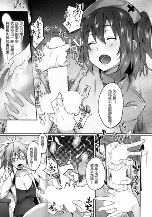 Image 4686277