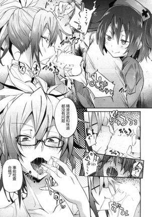 Image 4686282