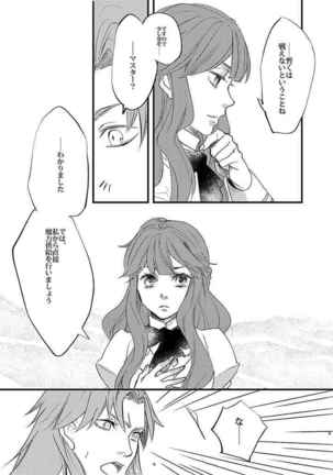 Image 9610724