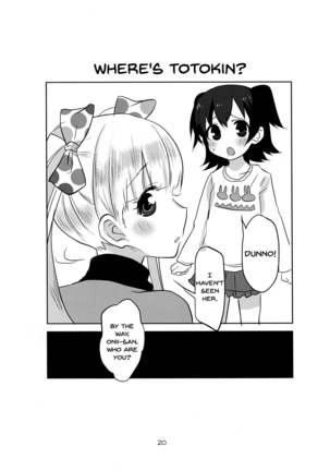 CindereRakka Girl Page #18