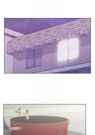 【周三连载】超市的漂亮姐姐（作者：北鼻&逃兵） 第1~34话 Page #136