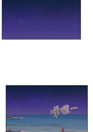 【周三连载】超市的漂亮姐姐（作者：北鼻&逃兵） 第1~34话 Page #187