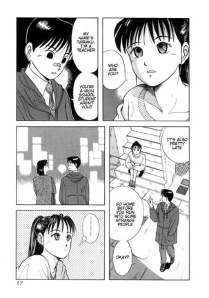 Kyoukasho ni Nai!V1 - CH1 Page #16