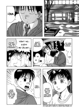 Kyoukasho ni Nai!V1 - CH1 Page #21