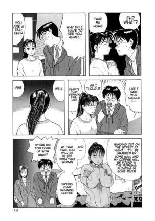 Kyoukasho ni Nai!V1 - CH1 Page #18