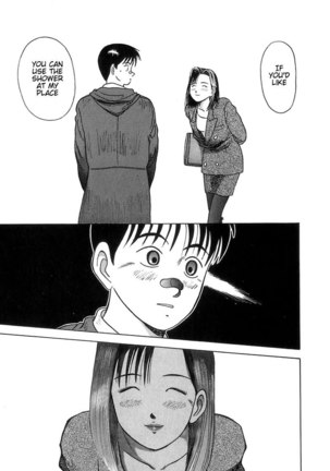 Kyoukasho ni Nai!V1 - CH1 Page #12