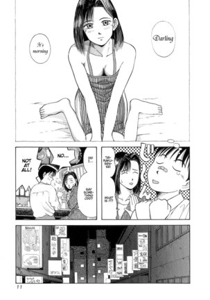 Kyoukasho ni Nai!V1 - CH1 Page #10