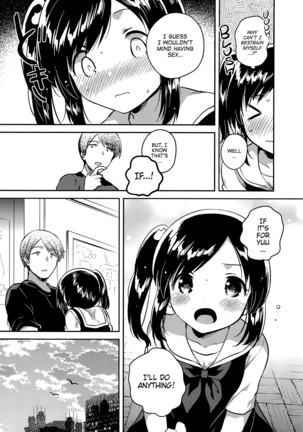 Kakegae no Aru Watashi-tachi 2 | We who are replaceable 2 - Page 9