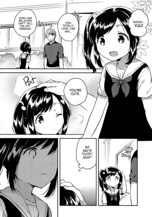 Kakegae no Aru Watashi-tachi 2 | We who are replaceable 2 - Page 7