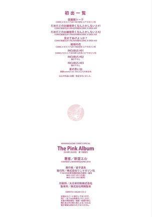 The Pink Album - Page 236