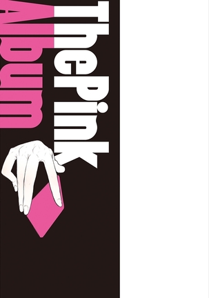 The Pink Album Page #240