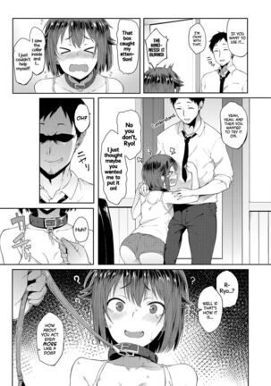 Suki no Toiki Chapter 2-11 - Page 67